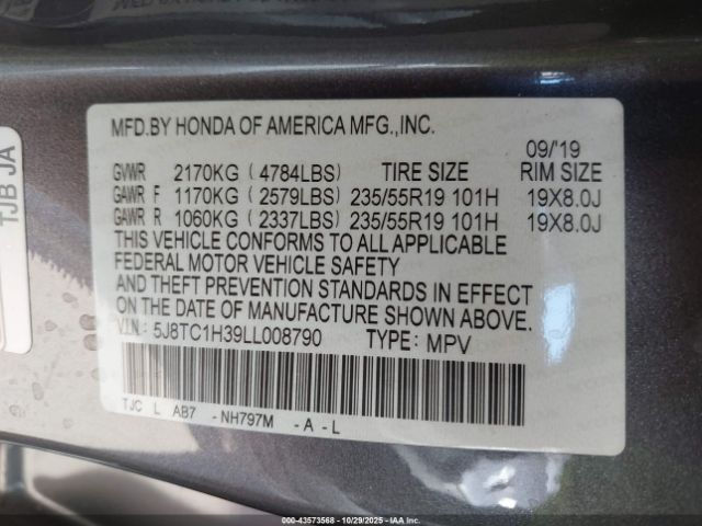 Acura RDX Standard Image 14