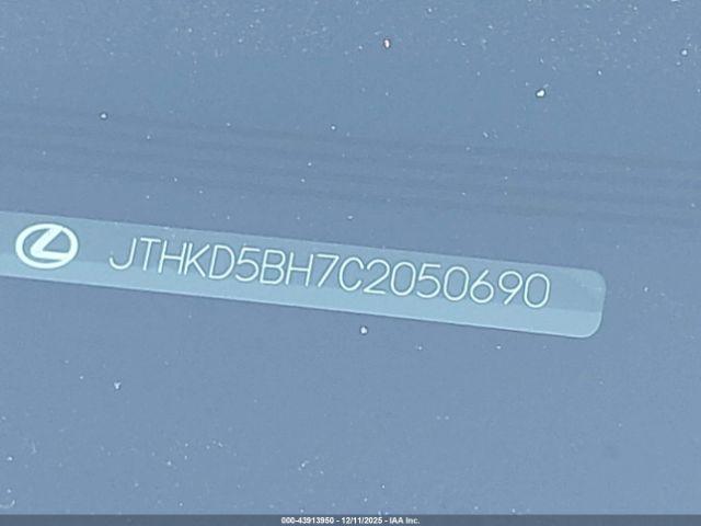 Lexus Ct Premium Image 3