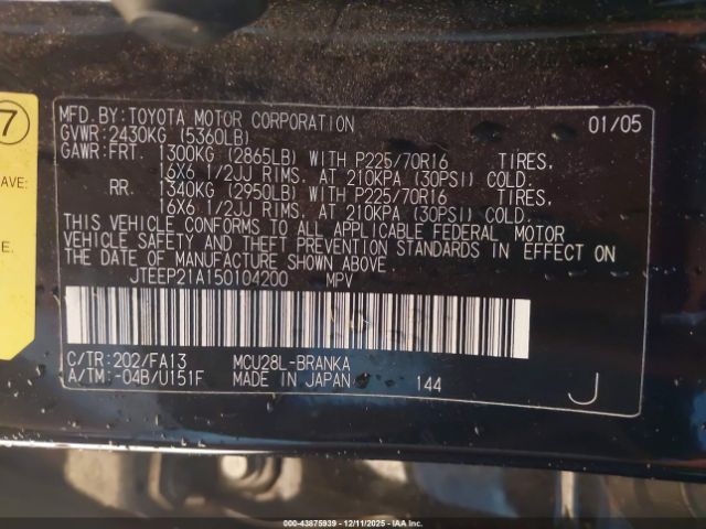 Toyota Highlander V6 Image 6