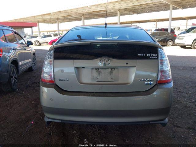 Toyota Prius Image 14