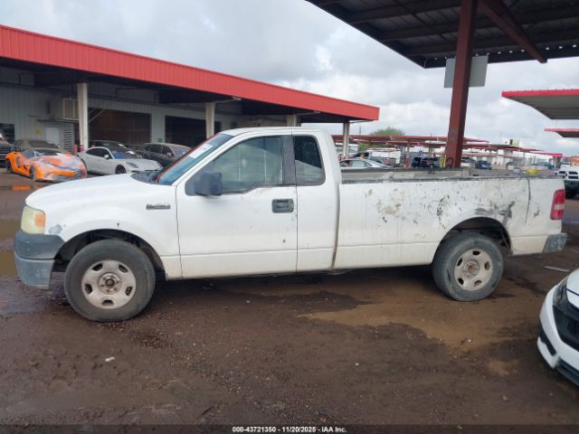 Ford F-150 Image 15