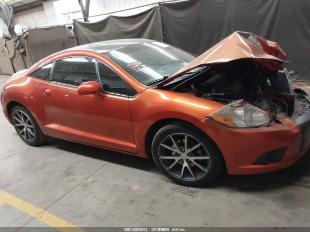Mitsubishi Eclipse Image 12