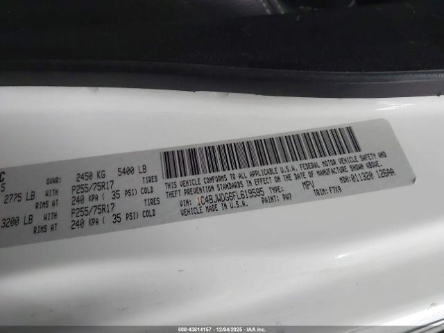 Jeep Wrangler Freedom Edition Image 14