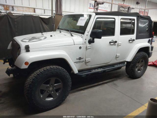 Jeep Wrangler Freedom Edition Image 16