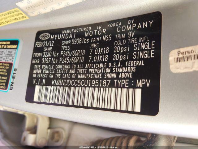 Hyundai Veracruz Limited Image 6