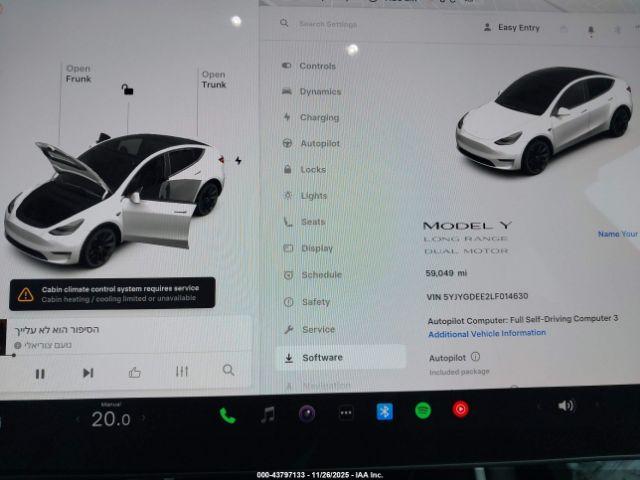 Tesla Model Y Long Range Dual Motor All-wheel Drive Image 6