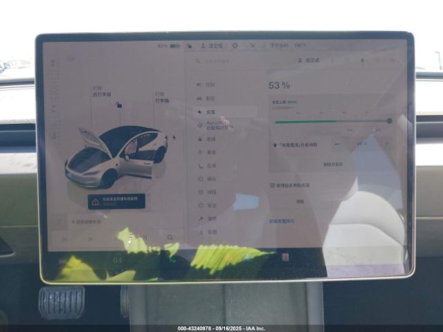 Tesla Model 3 Long Range Rear-wheel Drive Image 14