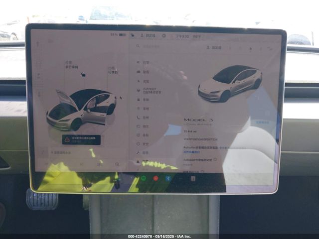 Tesla Model 3 Long Range Rear-wheel Drive Image 13