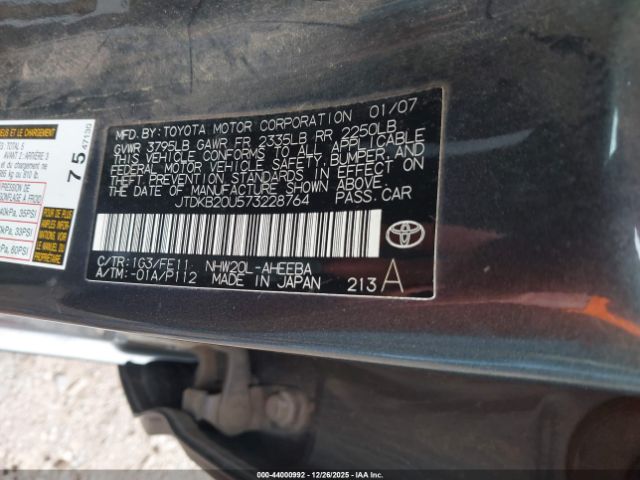 Toyota Prius Image 8