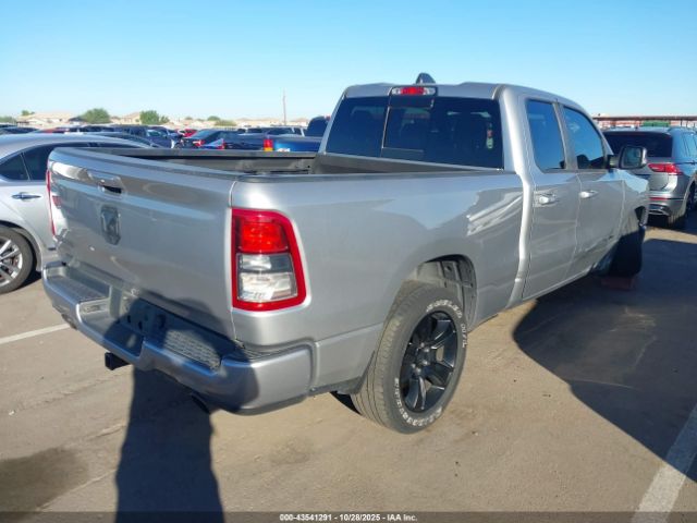 Ram 1500 Big Horn  4x2 6'4 Box Image 16