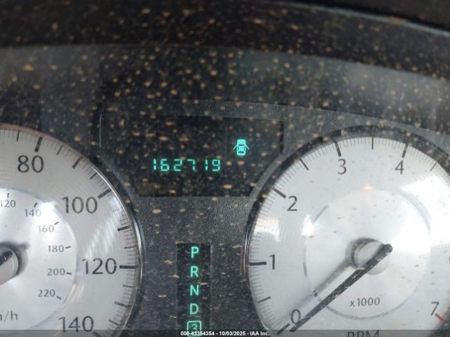 Chrysler 300 Touring Image 5