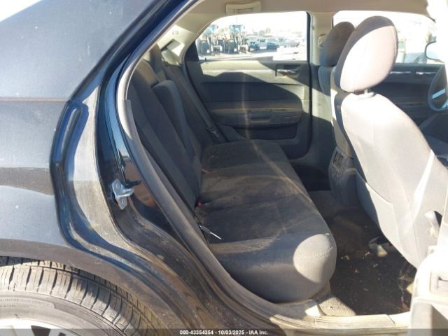 Chrysler 300 Touring Image 10