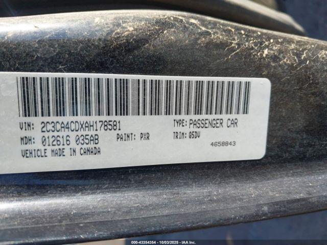 Chrysler 300 Touring Image 9