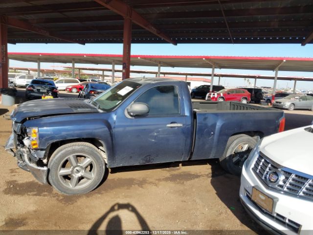 Chevrolet Silverado 1500 Work Truck Image 17