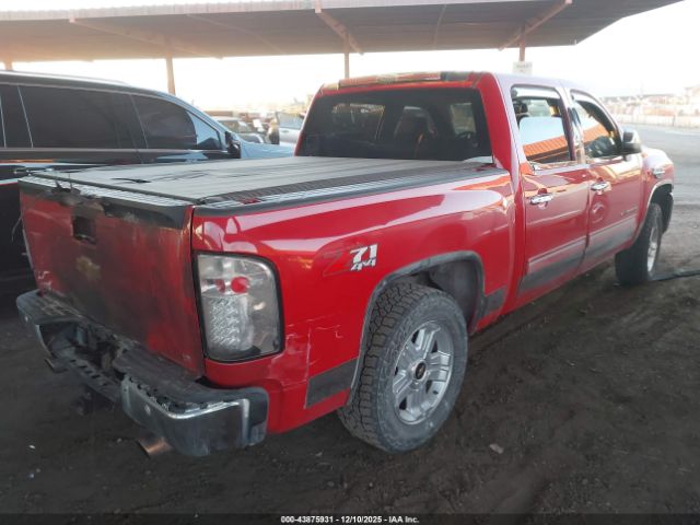 Chevrolet Silverado 1500 Lt Image 3