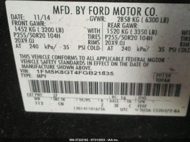 Ford Explorer Sport Image 11