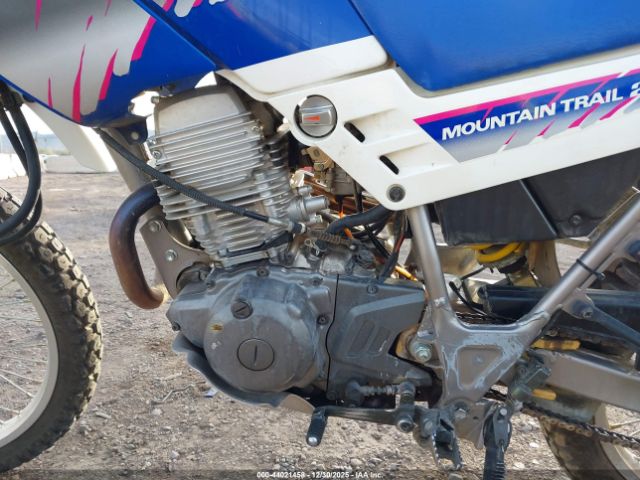 Yamaha Xt225 Image 8