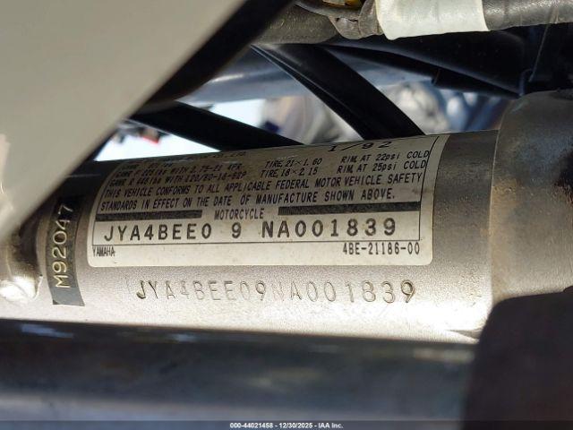 Yamaha Xt225 Image 6