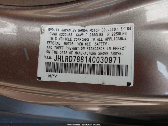 Honda CR-V Ex Image 11