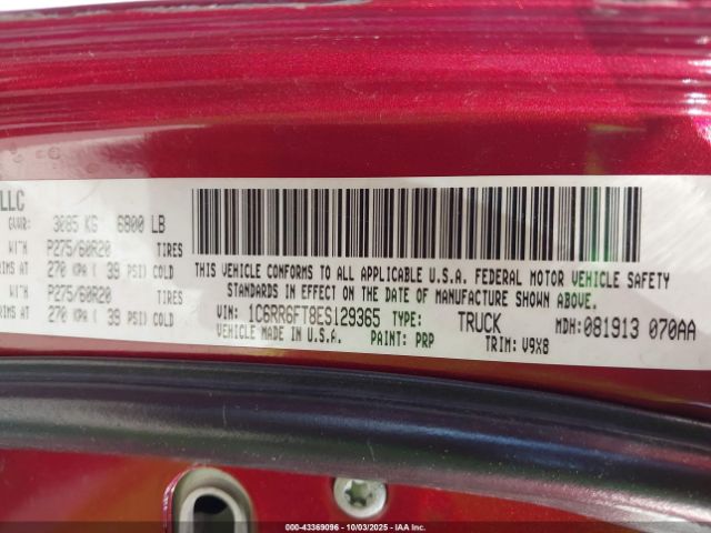 Ram 1500 Express Image 3