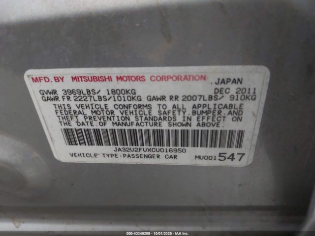 Mitsubishi Lancer Es Image 8