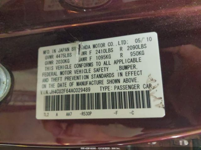 Acura TSX 2.4 Image 16