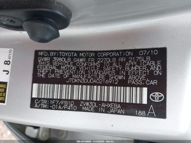 Toyota Prius Iii Image 9