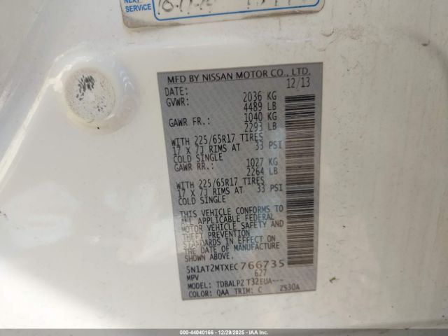 Nissan Rogue S Image 11