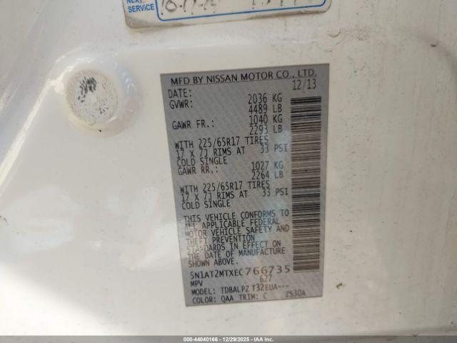 Nissan Rogue S Image 11