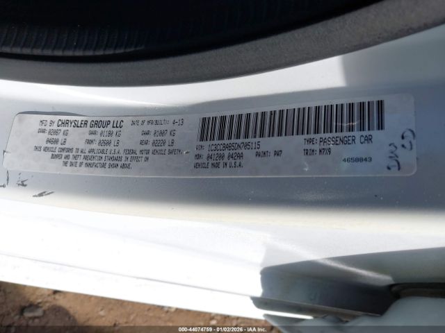 Chrysler 200 Lx Image 11