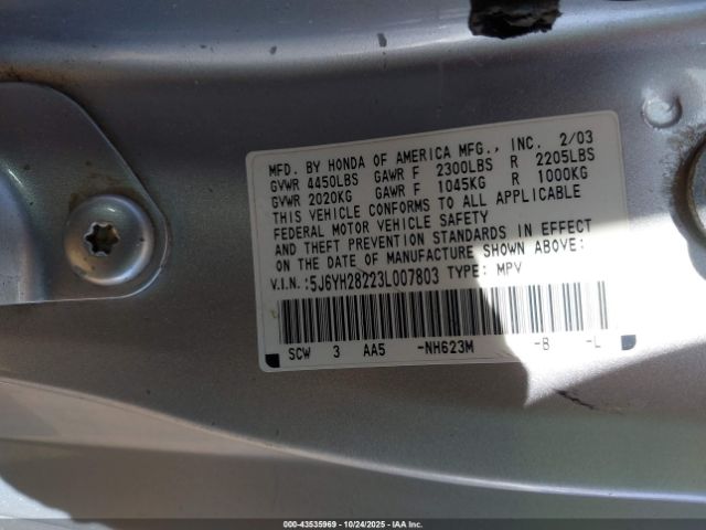 Honda Element Dx Image 15