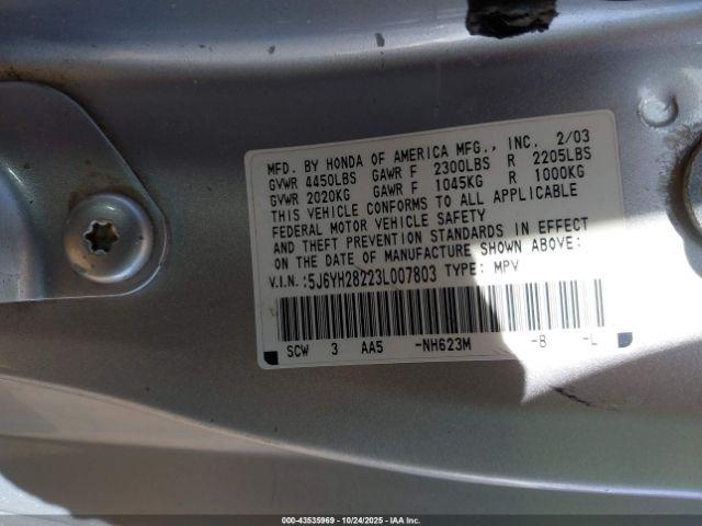 Honda Element Dx Image 15
