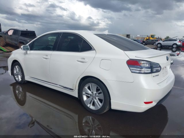 Lexus HS 250h Image 12