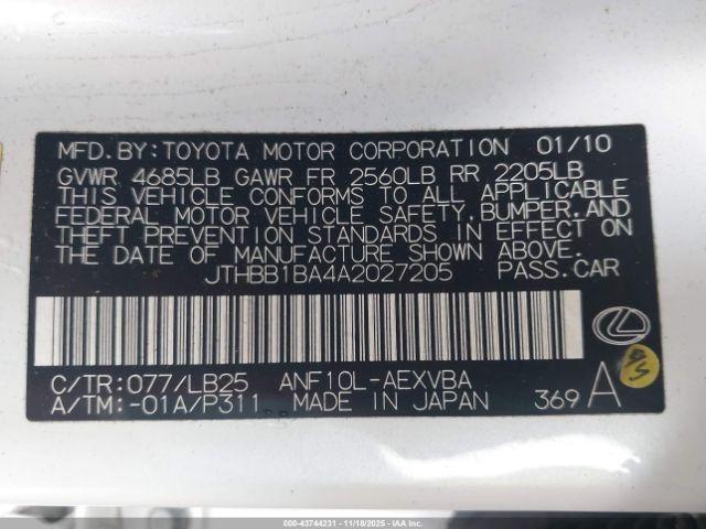 Lexus HS 250h Image 15