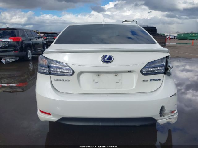 Lexus HS 250h Image 5