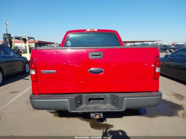 Ford F-150 Image 5