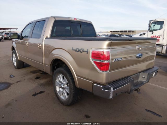 Ford F-150 Lariat Image 8