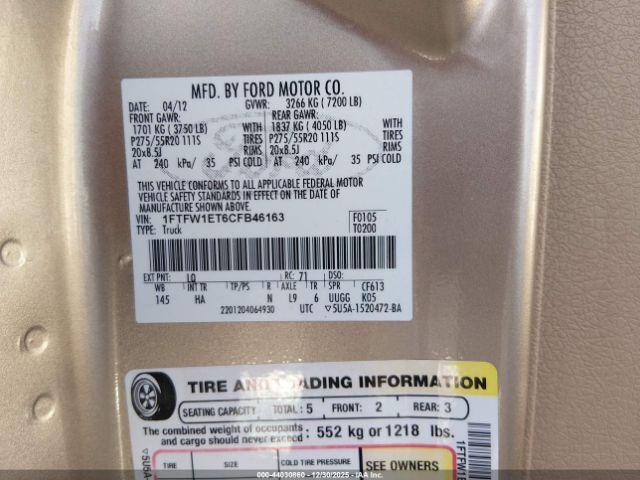 Ford F-150 Lariat Image 3