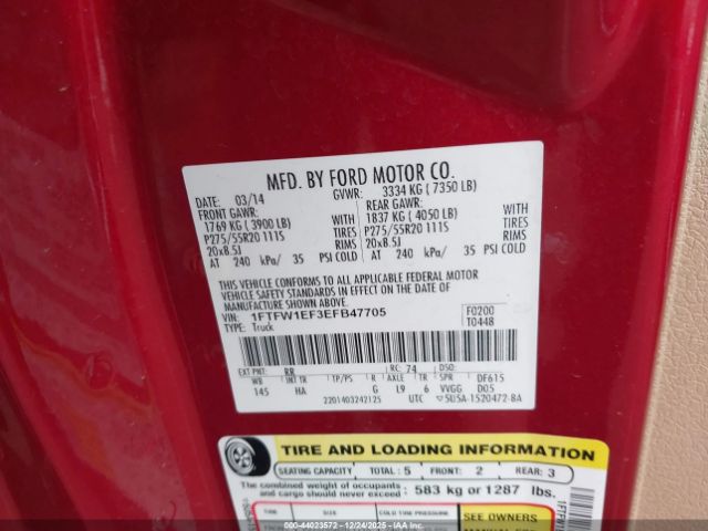 Ford F-150 Lariat Image 9