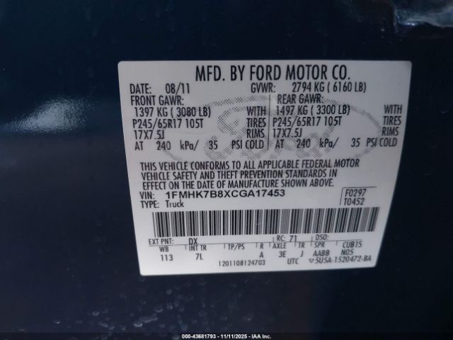 Ford Explorer Image 8