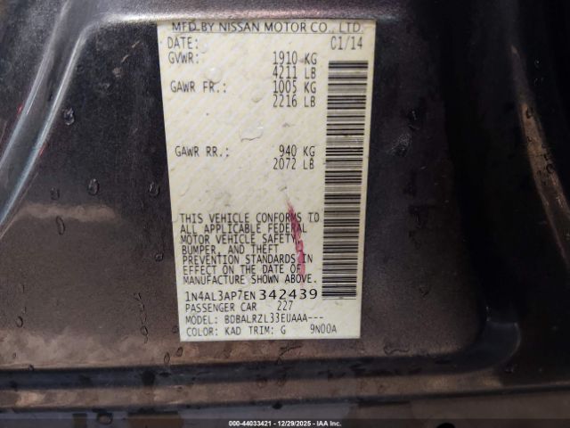 Nissan Altima 2.5 S Image 10