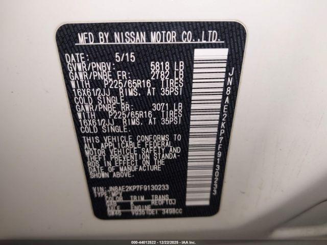 Nissan Quest S Image 5