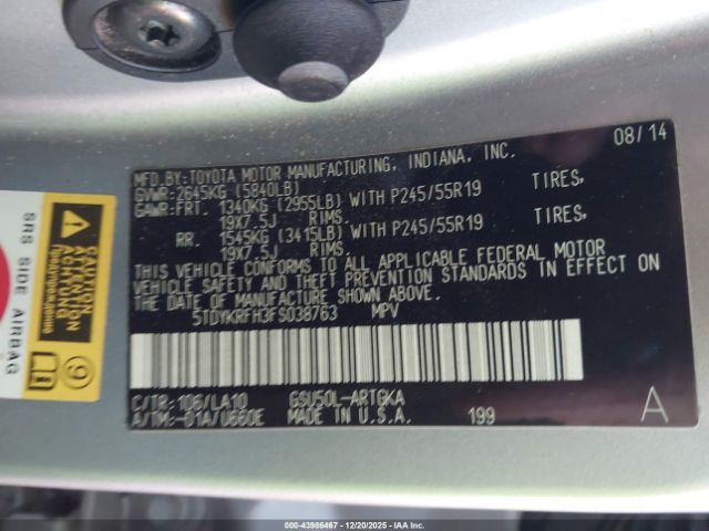 Toyota Highlander Limited V6 Image 14