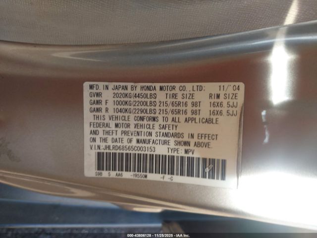 Honda CR-V Lx Image 10