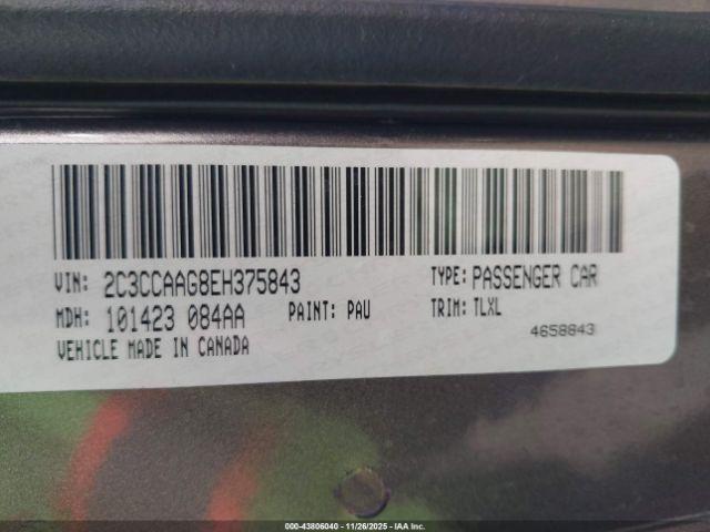 Chrysler 300 Image 11