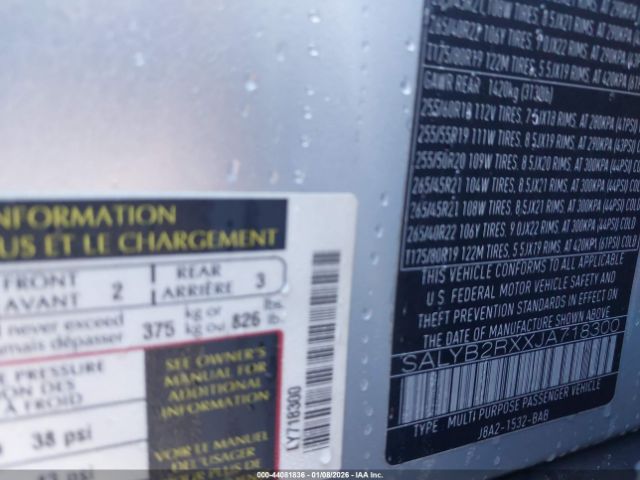 Land Rover Range Rover Velar P250 S Image 14