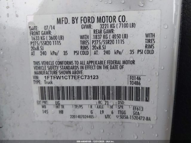 Ford F-150 Lariat Image 6