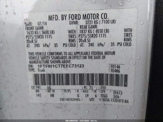 Ford F-150 Lariat Image 6