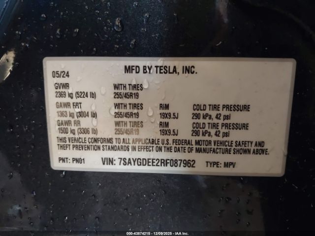 Tesla Model Y Long Range Dual Motor All-wheel Drive Image 8