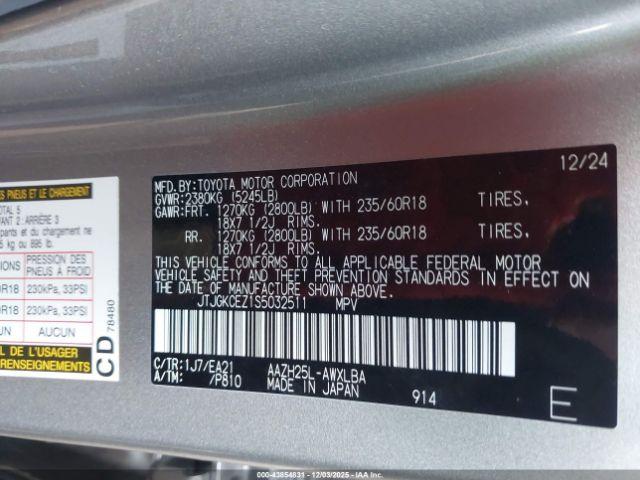 Lexus NX Premium Image 4